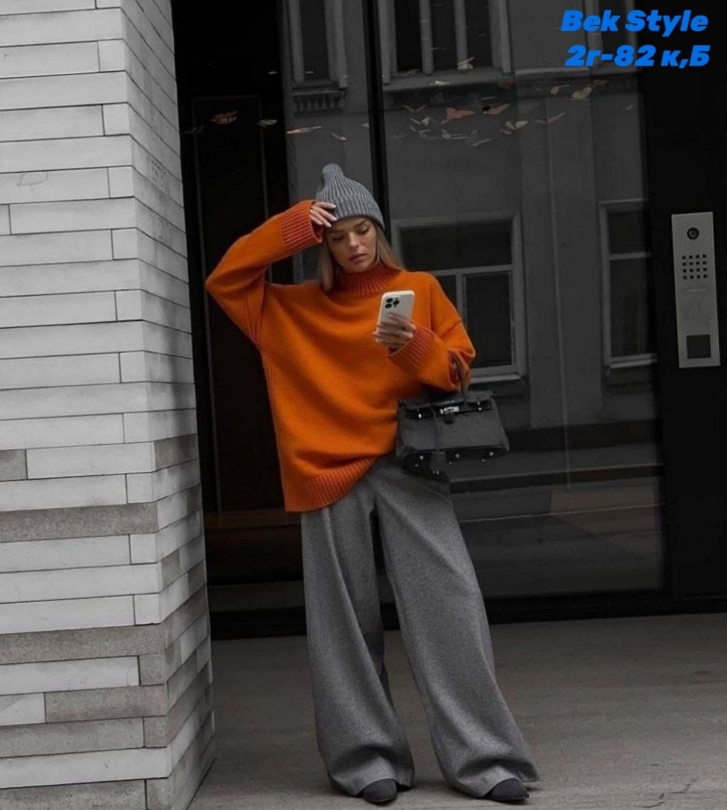 cвитер вязаный оверсайз,свитер оверсайз удлиненный,свитер женский оверсайз,стиль оверсайз,свитер оверсайз зимний