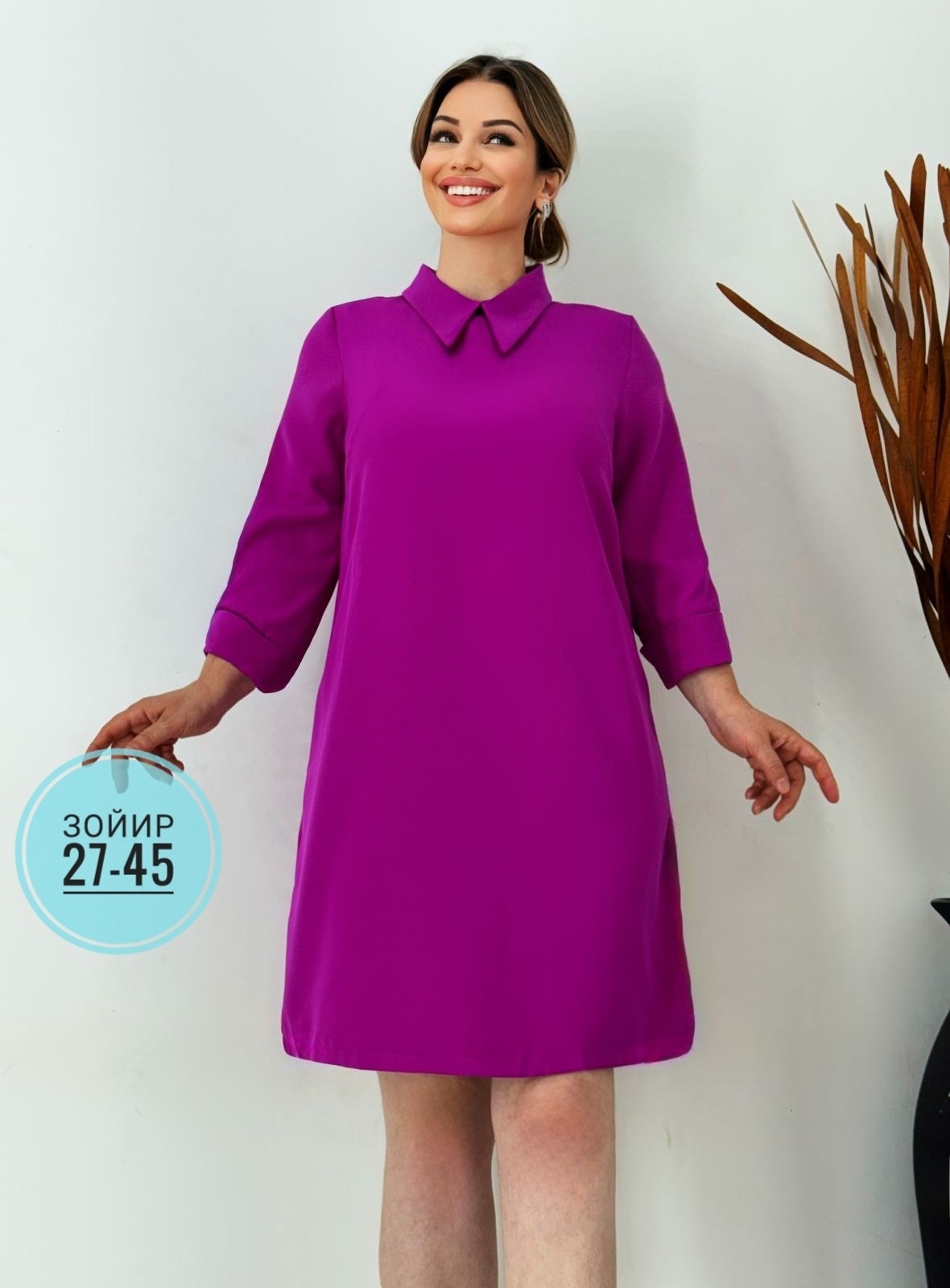 платье женская,платье,женское платье больших размеров,модное платье,платье большого размера женское