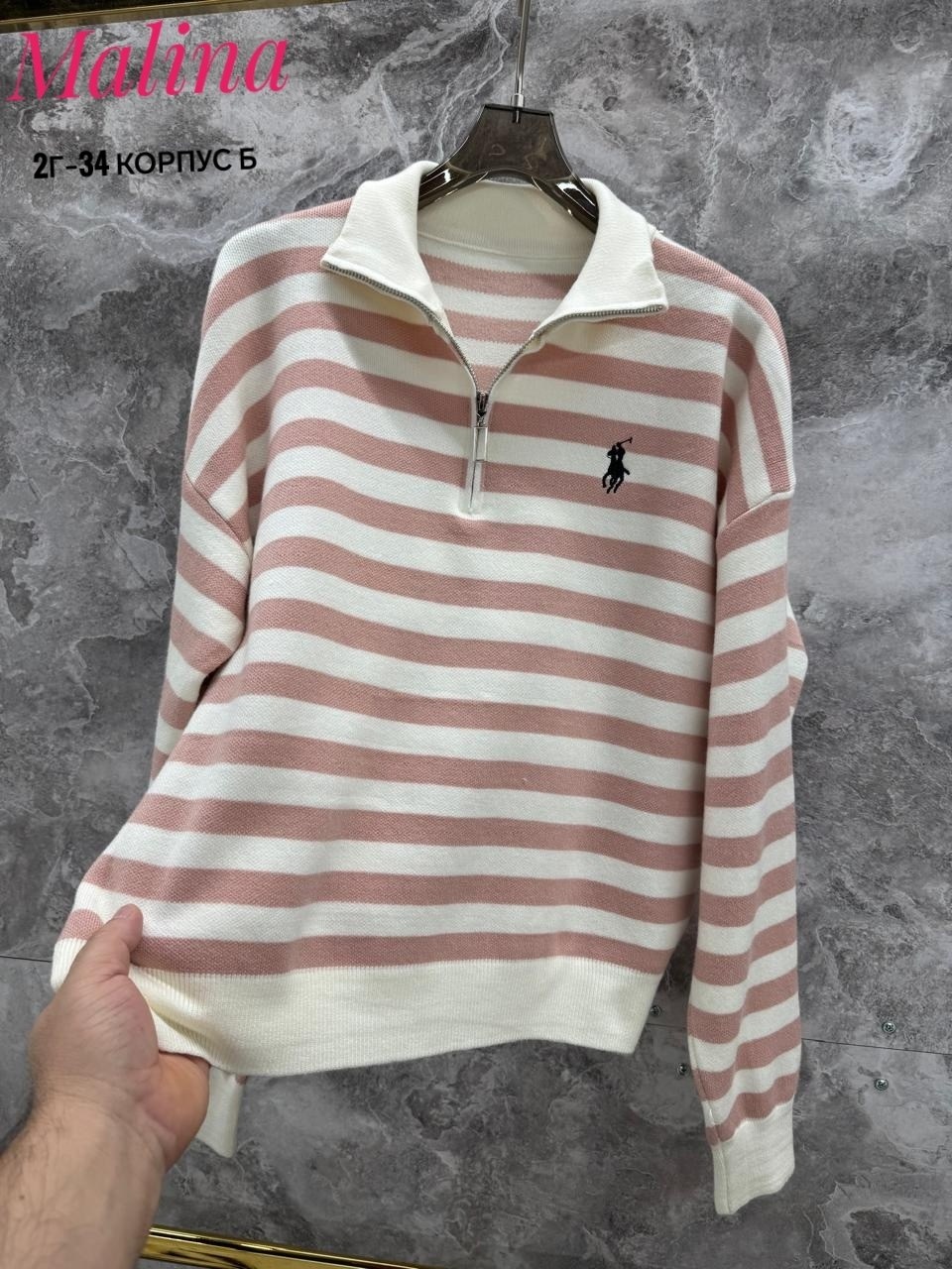 женские кофты,толстовки кофта,кофта свитер,свитер,свитера женские