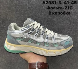 Кроссовки