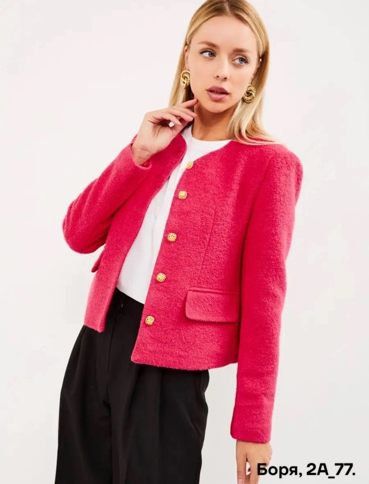 жакет,жакет женские,жакет твидовый укороченный,розовый жакет,модные жакеты