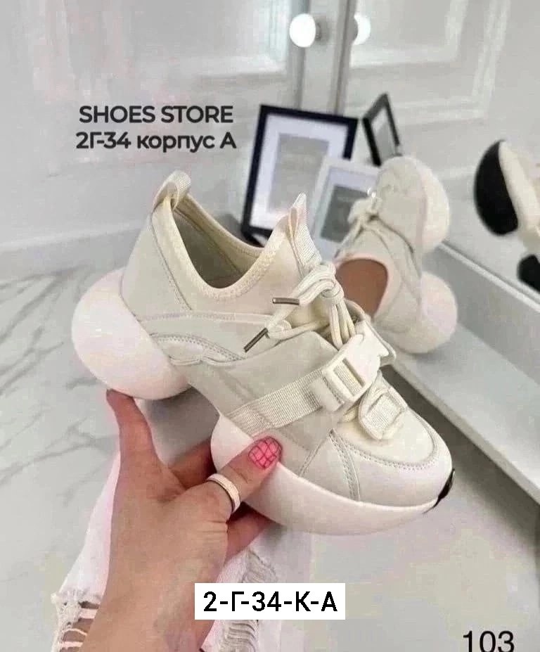 кроссовки женскиe,, женская,модные женские кроссовки,женские кроссовки на платформе