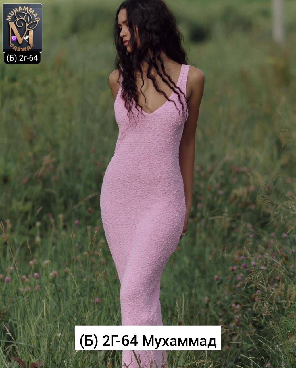 платье,стильное платье,трикотажное платье,платье вязаное,платье идеальное