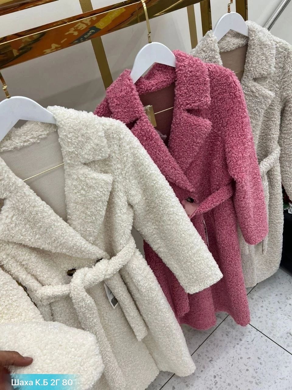 стильное пальто,плюшевое пальто,пальто барашек,пальто женский,шерстяное пальто