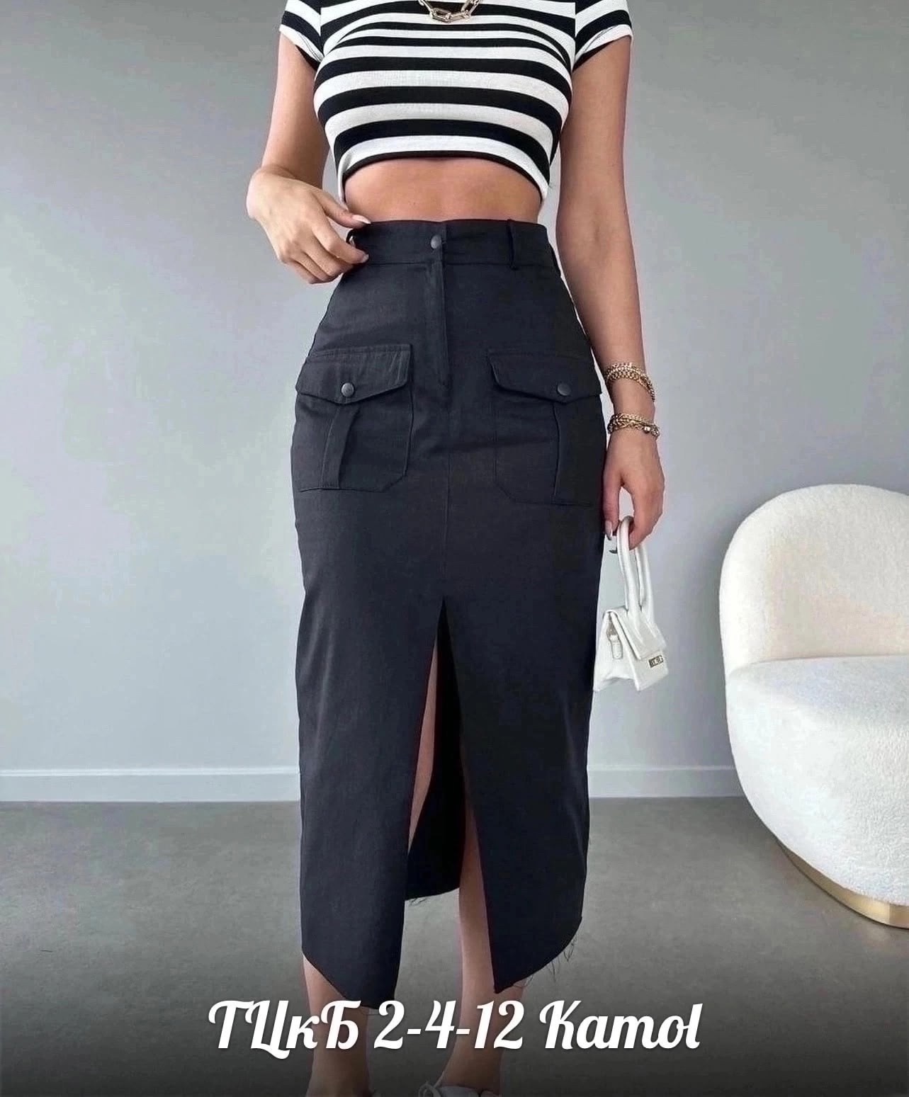 юбка карго,юбка карго с карманами,юбки женские,юбка карго миди с накладными карманами,юбка карго миди