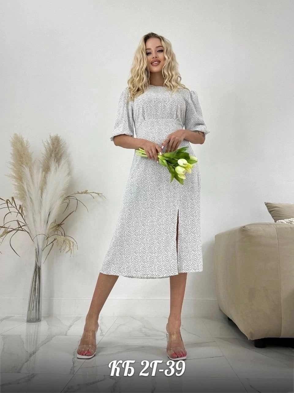 женский платье,платье,стильная ,платье женский летний,платье лето