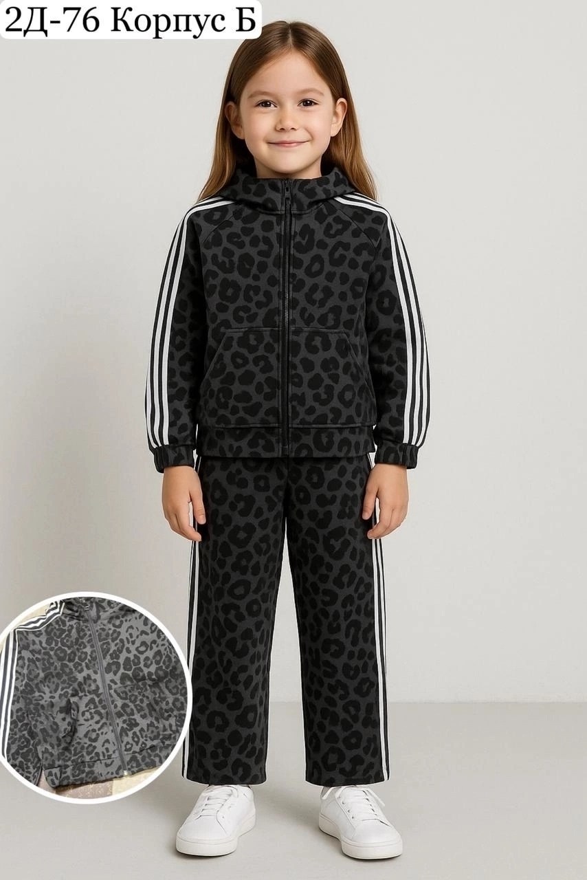 костюмы для девочки,леопардовые костюмы,детский костюм,спортивные костюм,одежда для девочек