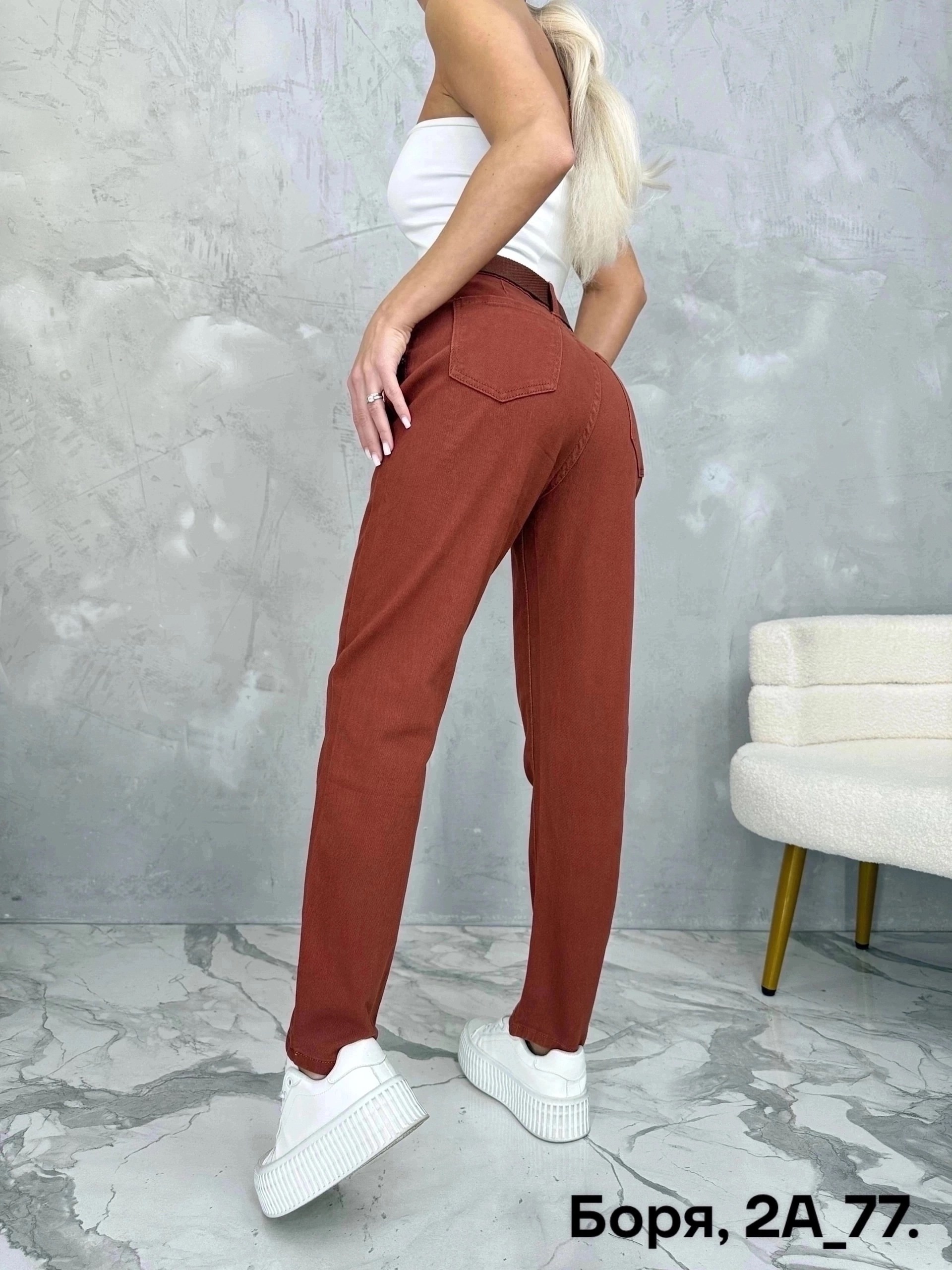 джинсы брюки,женские джинсы,штаны джинсы,брюки женские,женские джинсы бананы