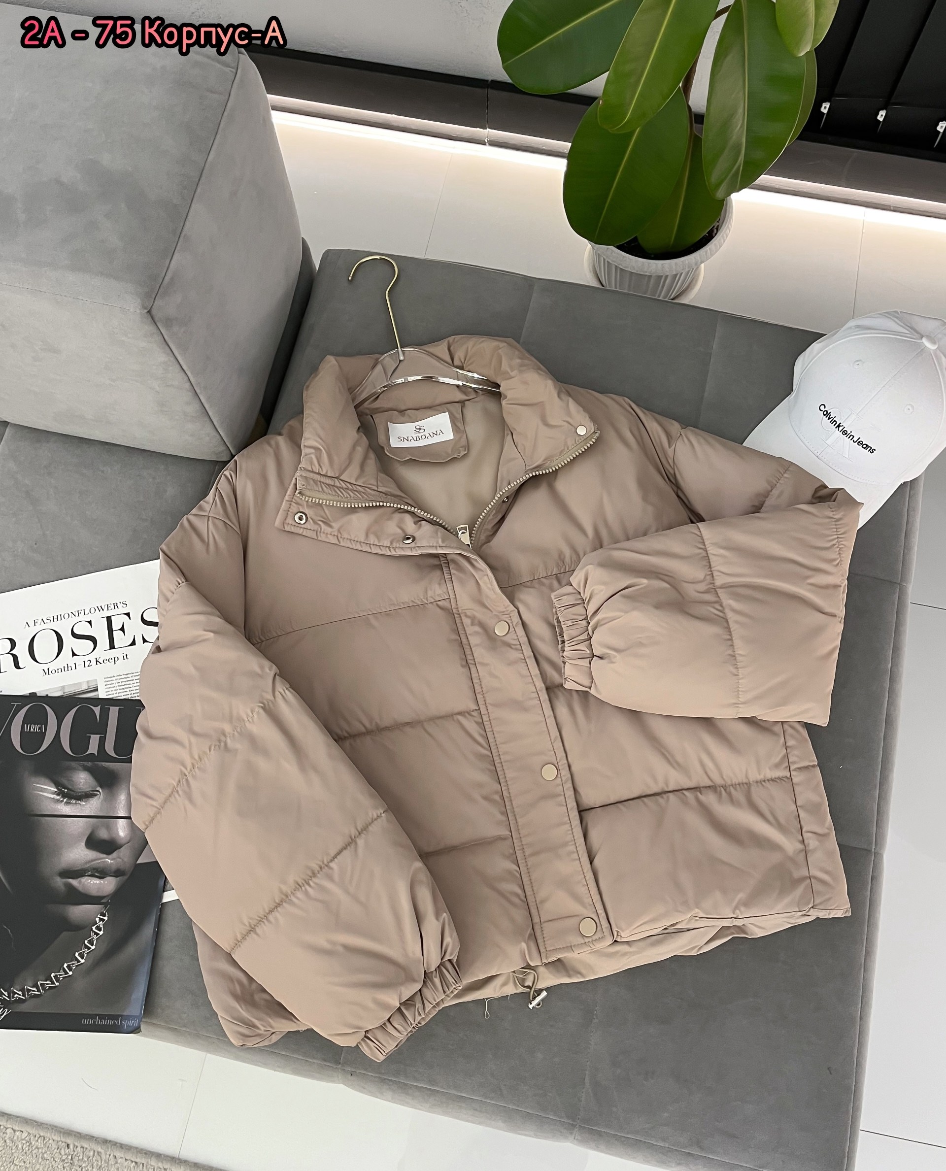 куртка женская демисезонная,куртка теплая,куртка,женская куртка,куртка демисезонная