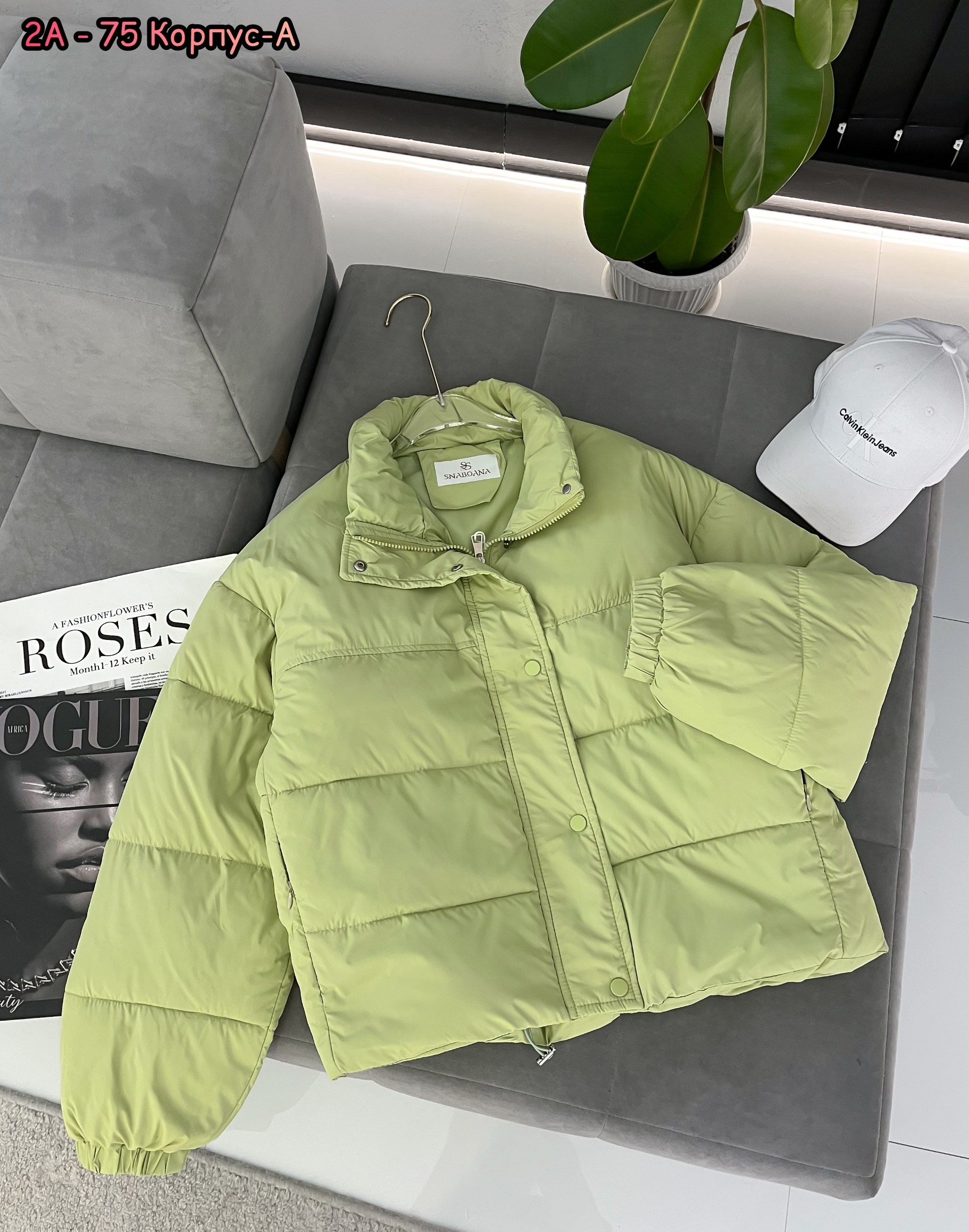 куртка женская демисезонная,куртка теплая,куртка,женская куртка,куртка демисезонная