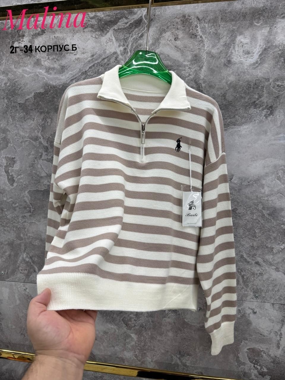 женские кофты,толстовки кофта,кофта свитер,свитер,свитера женские