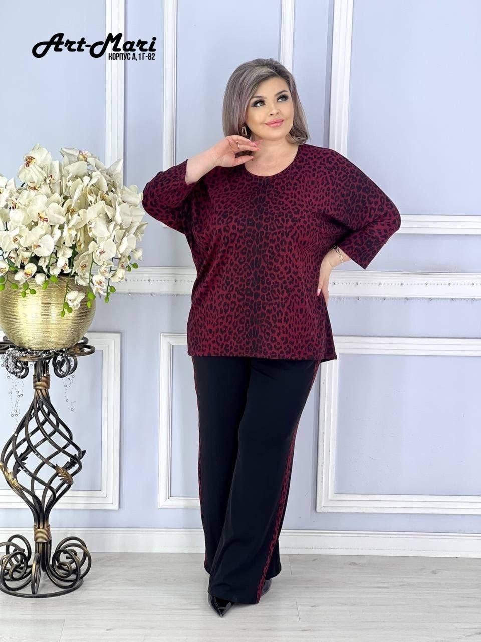 женский брючный костюм двойка,костюмы брючные,костюмы двойки, больших размеров,женские костюмы