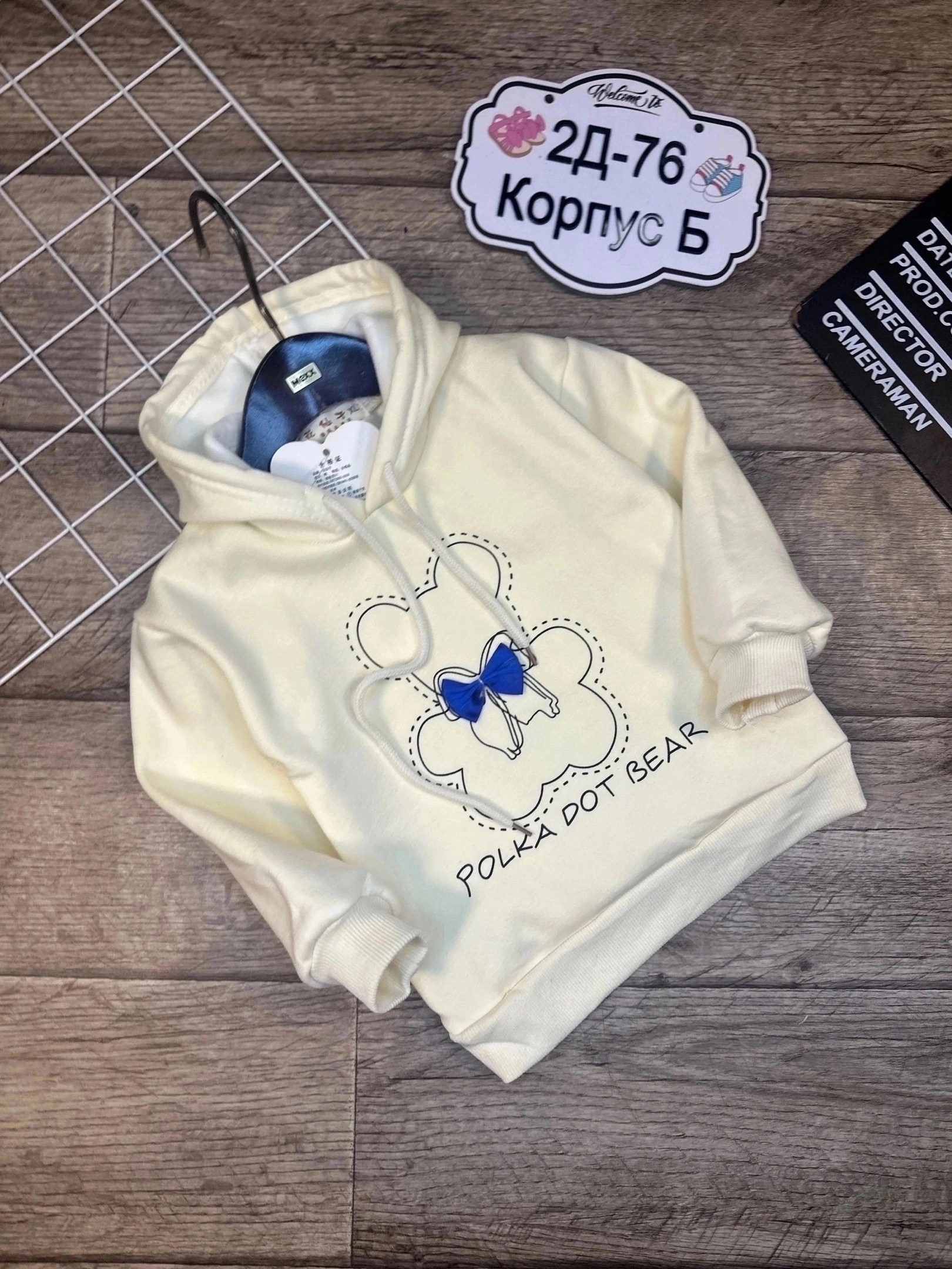 толстовка для девочек,кофта на флисе,кофта теплая,детская кофта,толстовка кофта