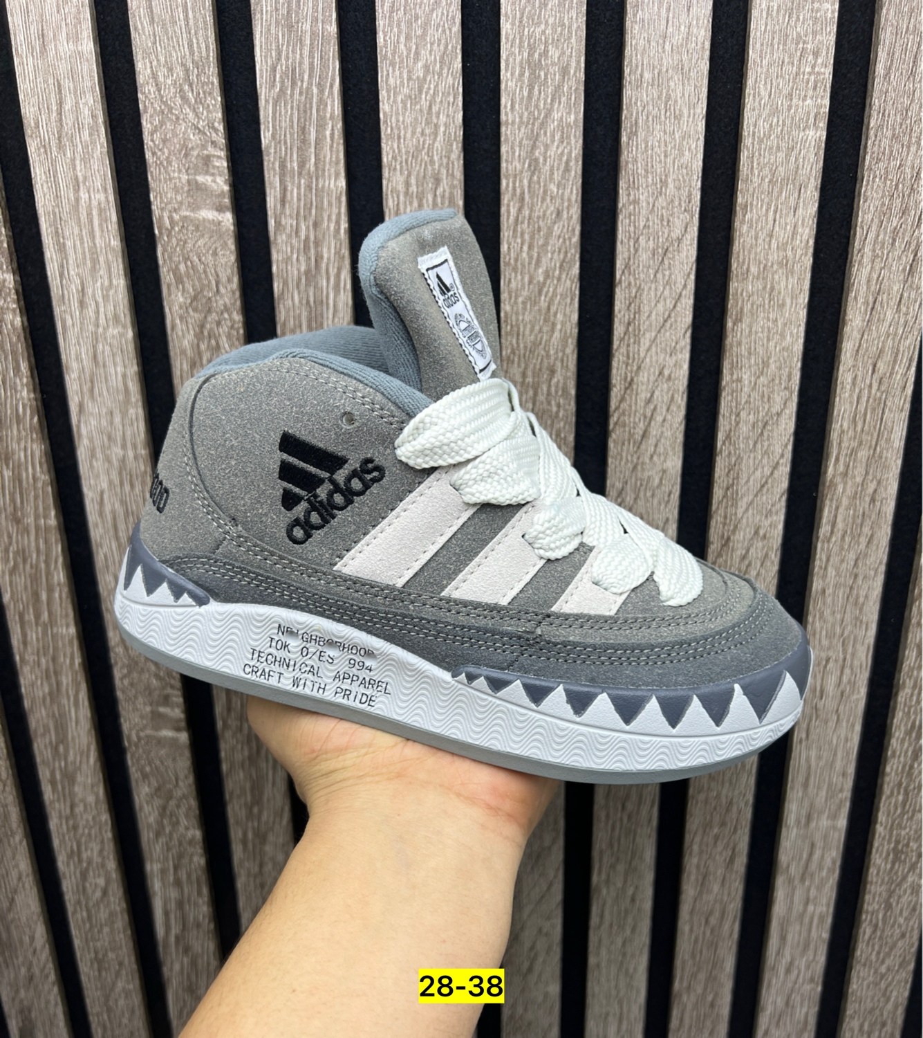 кроссовки адидас адиматик,кроссовки adidas,кроссовки adidas neighborhood x adimatic,,кроссовки адидас