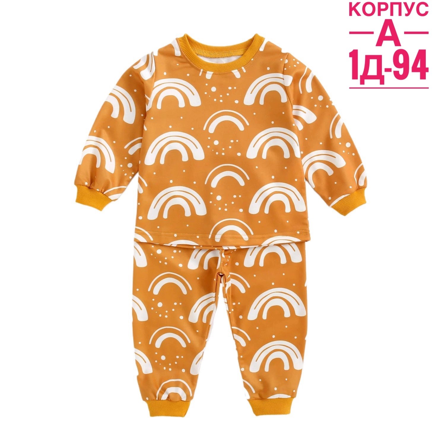 пижамы для мальчика,пижамы детские,комплект комбинезон,одежда для новорожденного,комплекты для малышей