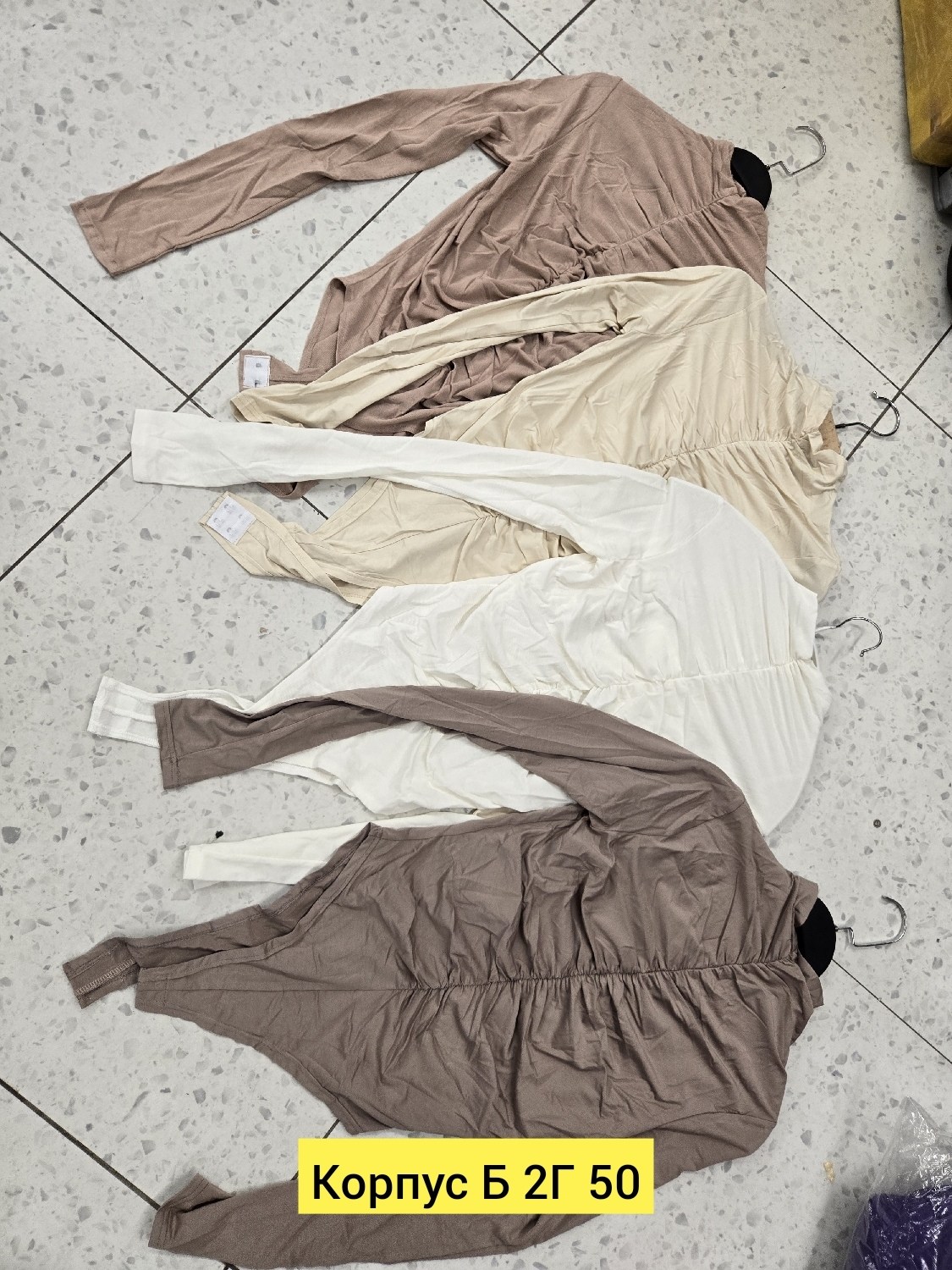 кофта женская,боди женская,женские кофточки,водолазка женская,кофточка