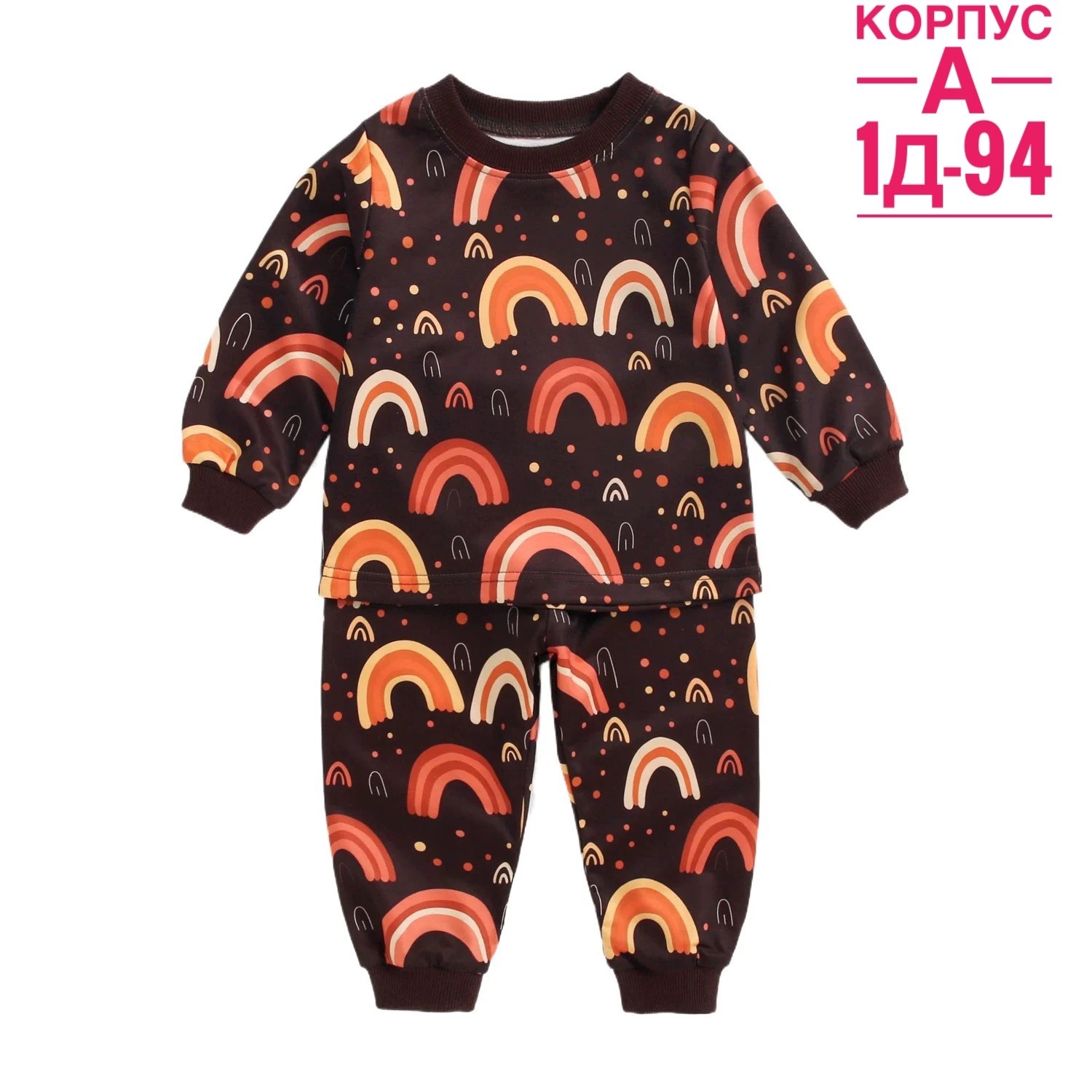 пижамы для мальчика,пижамы детские,комплект комбинезон,одежда для новорожденного,комплекты для малышей