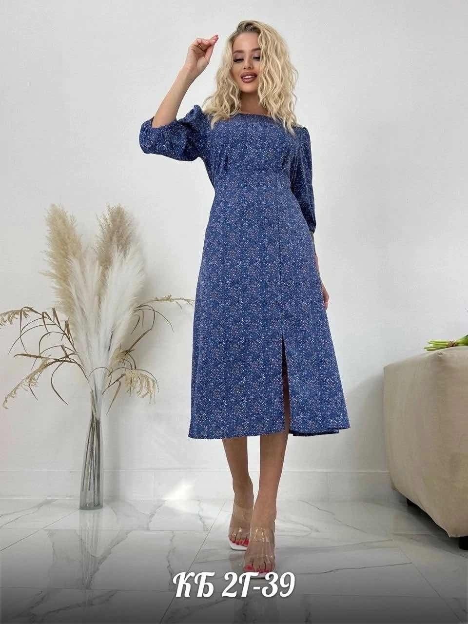 женский платье,платье,стильная ,платье женский летний,платье лето