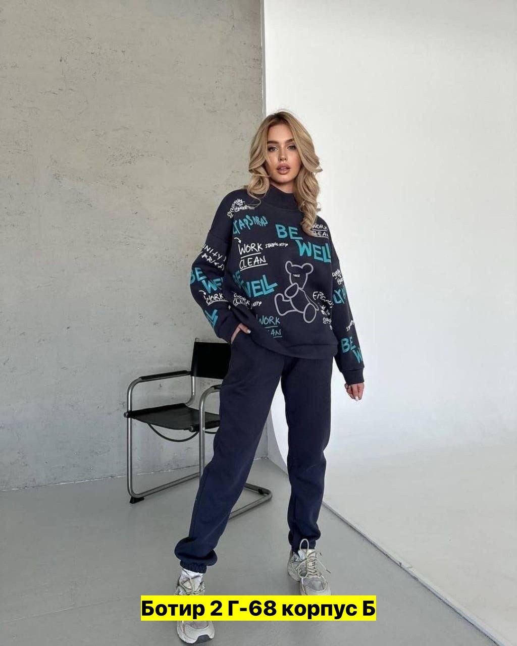 костюмы двойки,костюм женский на флисе,cпортивный костюм женский на флисе,женские костюмы,женский спортивный костюм двойка