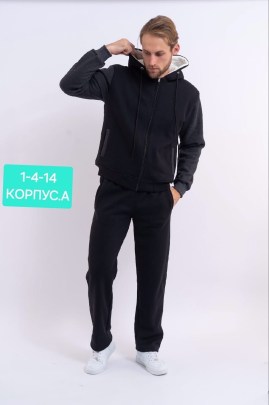 Костюм
