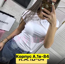 Футболка