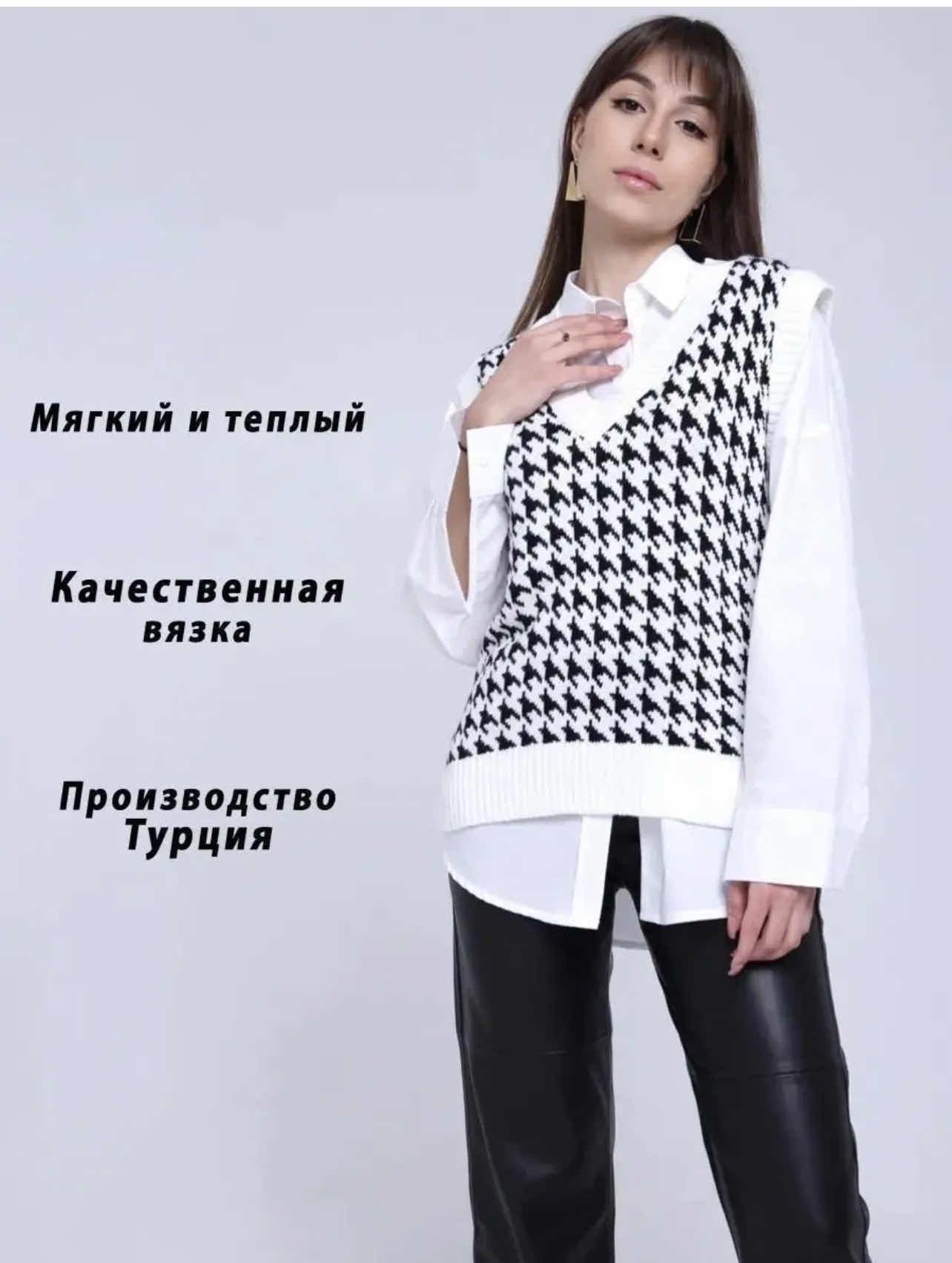 жилетка вязаная,женский жилет,жилетка женская,жилет женская вязаная,жилетка женская вязаная