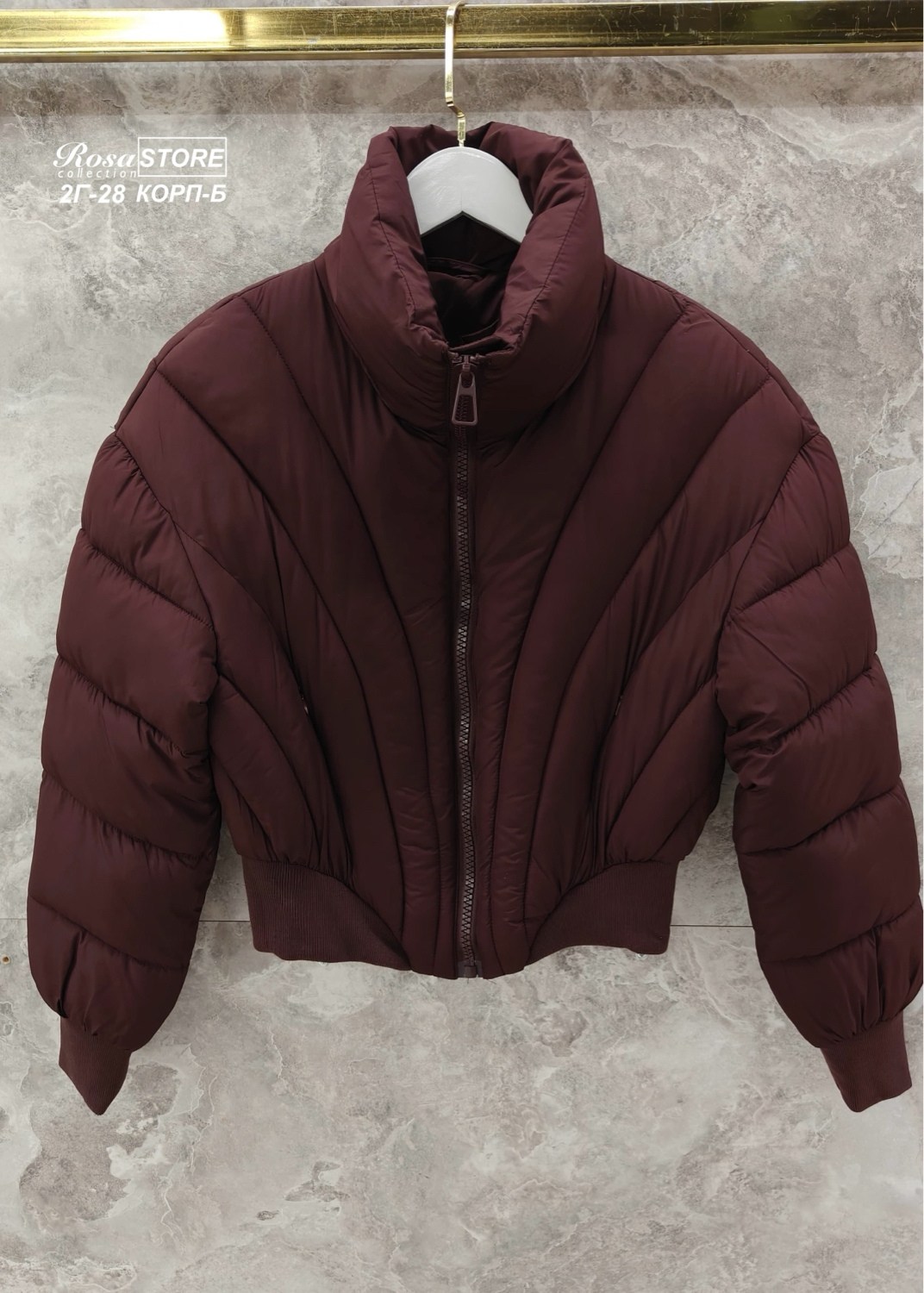 куртка женская,куртка короткая,куртка бомбер,куртка теплая,куртка