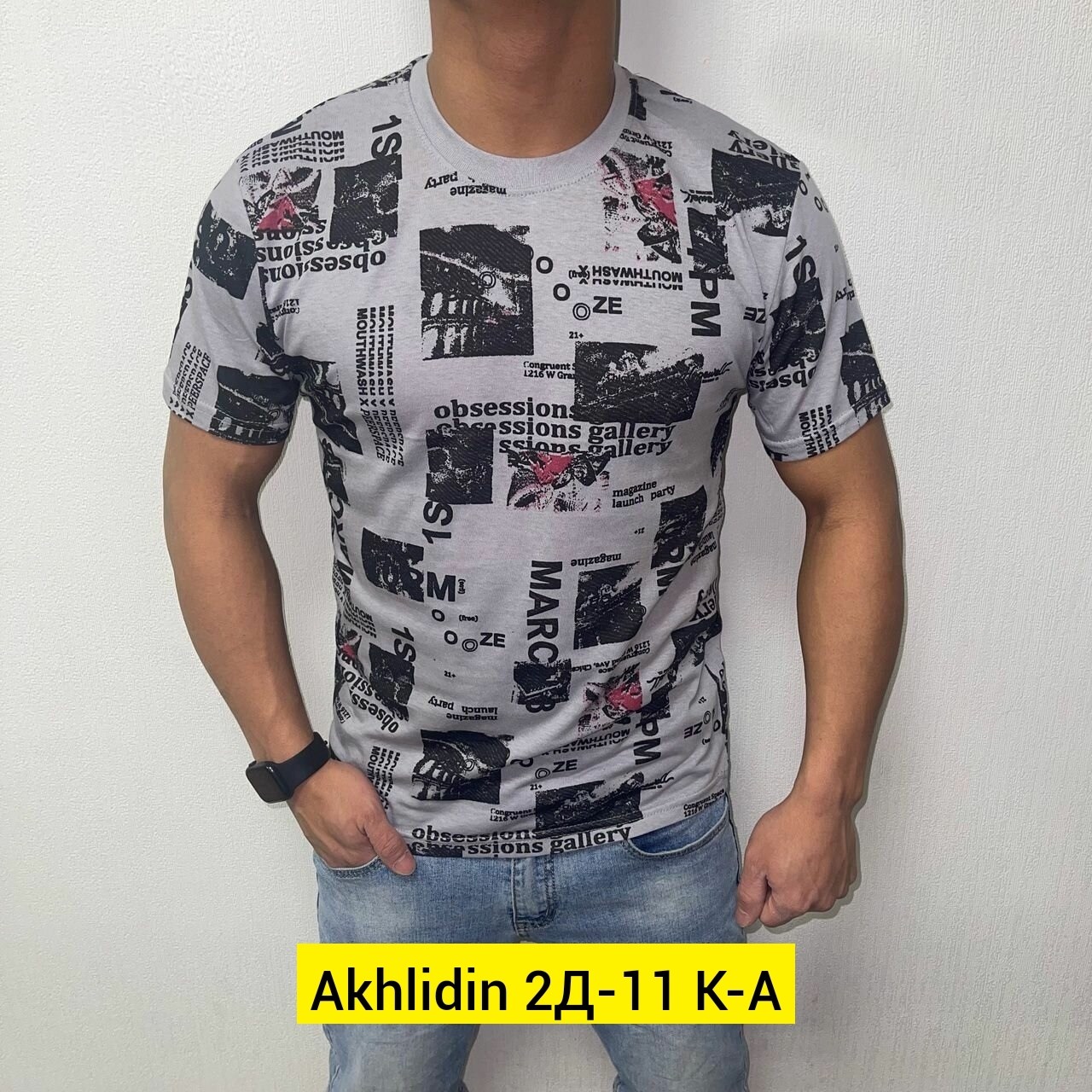 мужская футболка,футболка футболка мужская,футболка поло мужская,футболки для мужчин,футболка мужская летняя