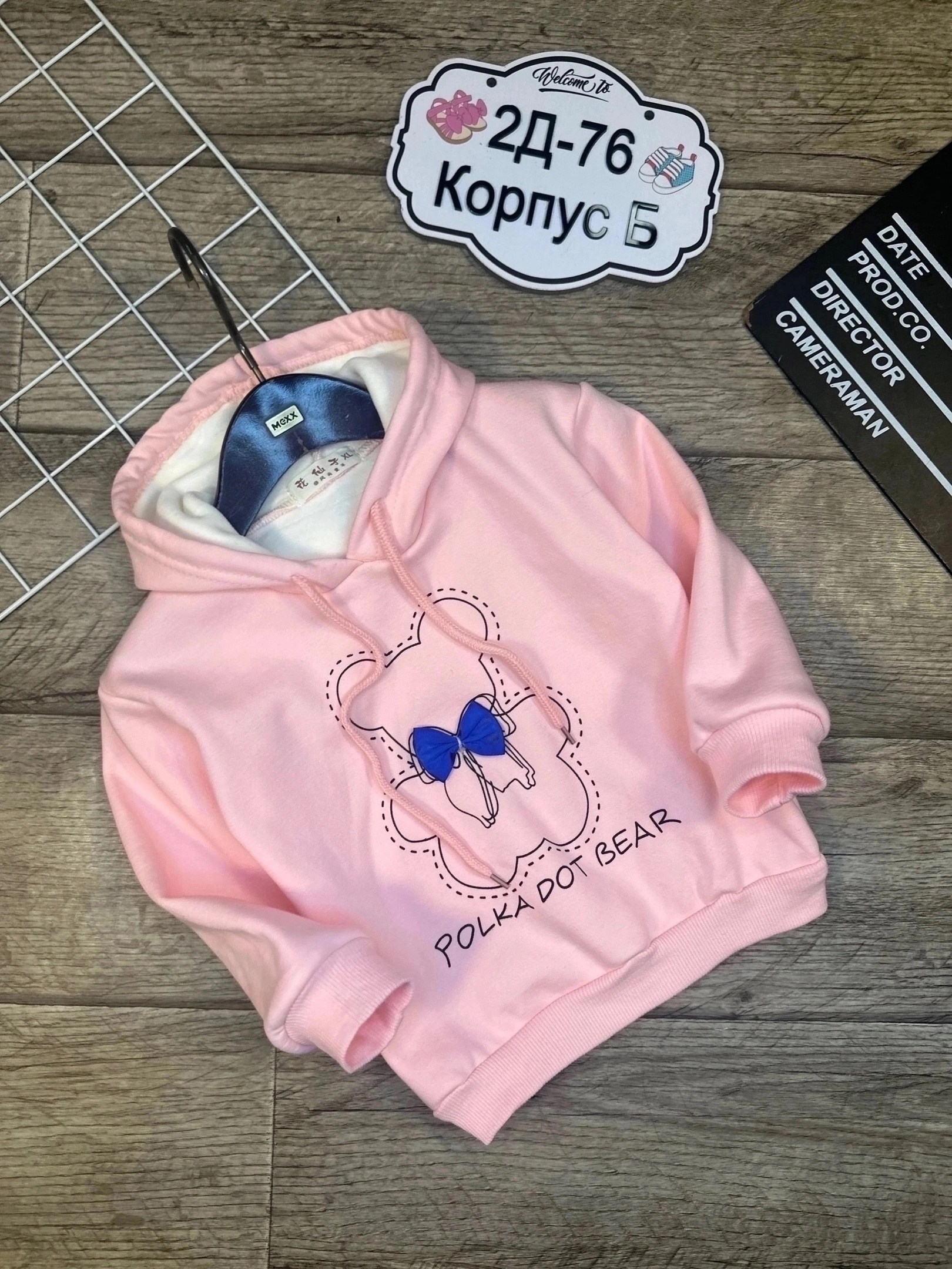 толстовка для девочек,кофта на флисе,кофта теплая,детская кофта,толстовка кофта