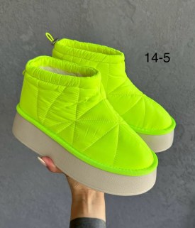 Дутики