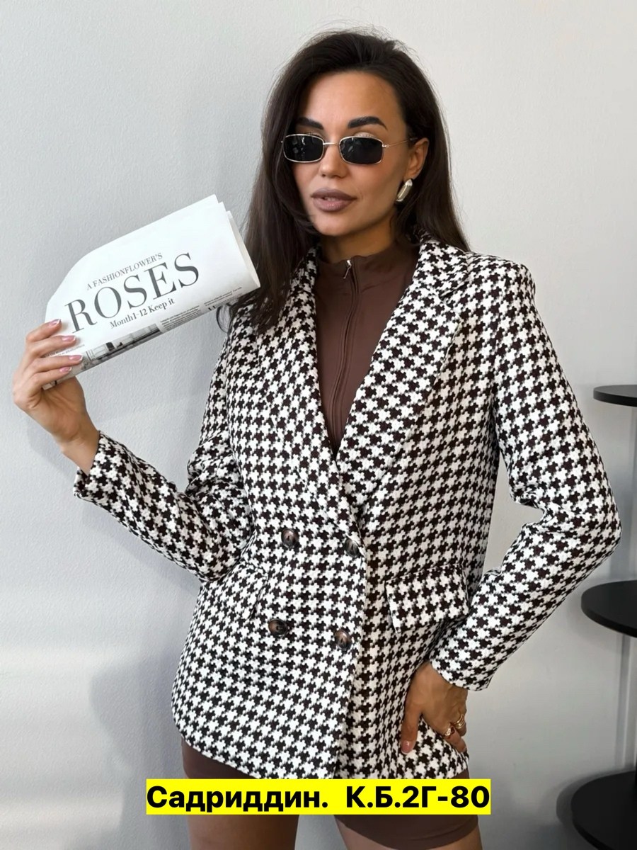 твидовый костюм пиджак юбка,твидовый костюм с юбкой,костюм пиджак с юбкой,костюм женский пиджак и юбка,женский костюм двойка