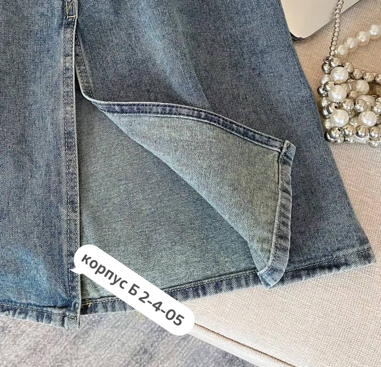 джинсовая длинная юбка,джинсовая юбка,женская джинсовая юбка с высокой талией,женские джинсовые юбки,модные джинсовые юбки