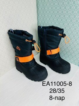 Ботинки