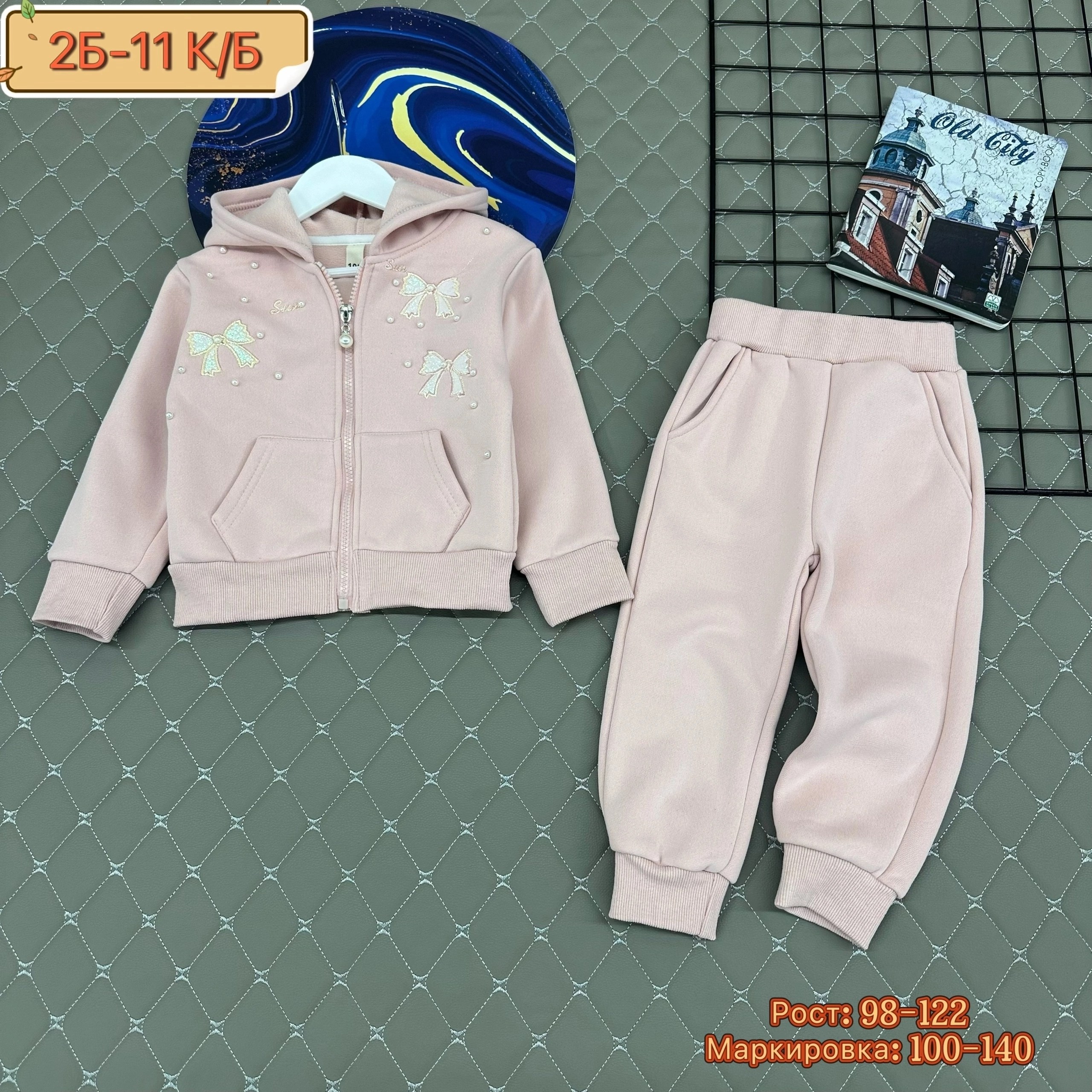 костюмчик,спортивные костюм,детский костюм,костюм теплый,костюмы спортивные для мальчика
