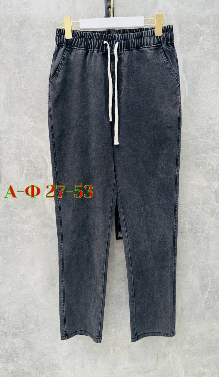 джинсы брюки,джинсы штаны,брюки бриджи,брюки джинс,повседневные брюки