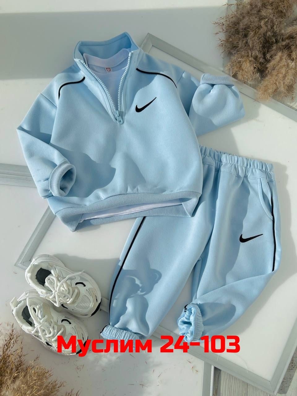 костюмы спортивные,костюмчик,детский костюм,костюмы спортивные для девочки,спортивные костюмы на флисе