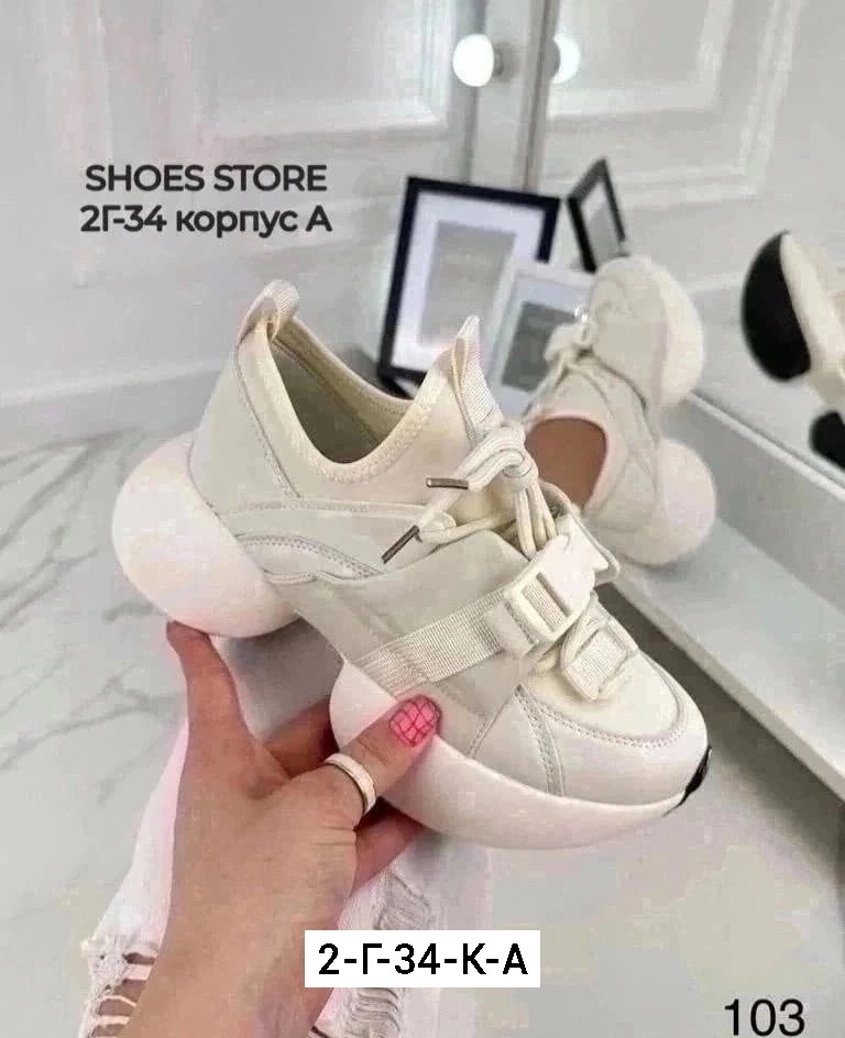 кроссовки женскиe,, женская,модные женские кроссовки,женские кроссовки на платформе