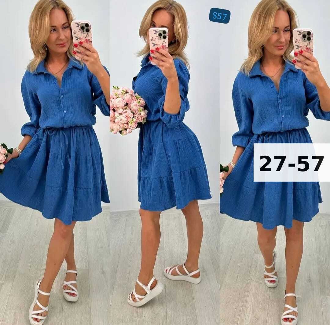 платье женская,платье,платье джинсовое женское,юбочный костюм,платье с поясом