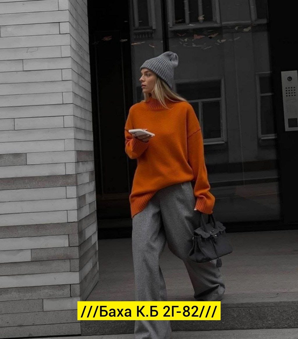 свитер оверсайз удлиненный,свитер женский белый,свитер оверсайз теплый женский,свитер свободного кроя,свитер женский с горлом