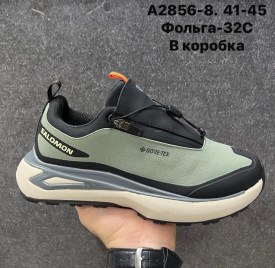 Кроссовки