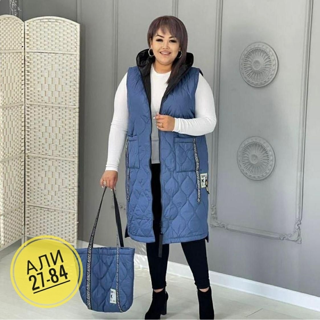 женская жилетка больших размеров,жилет женский большие размеры,жилет на синтепоне,жилетка женская,женский жилет