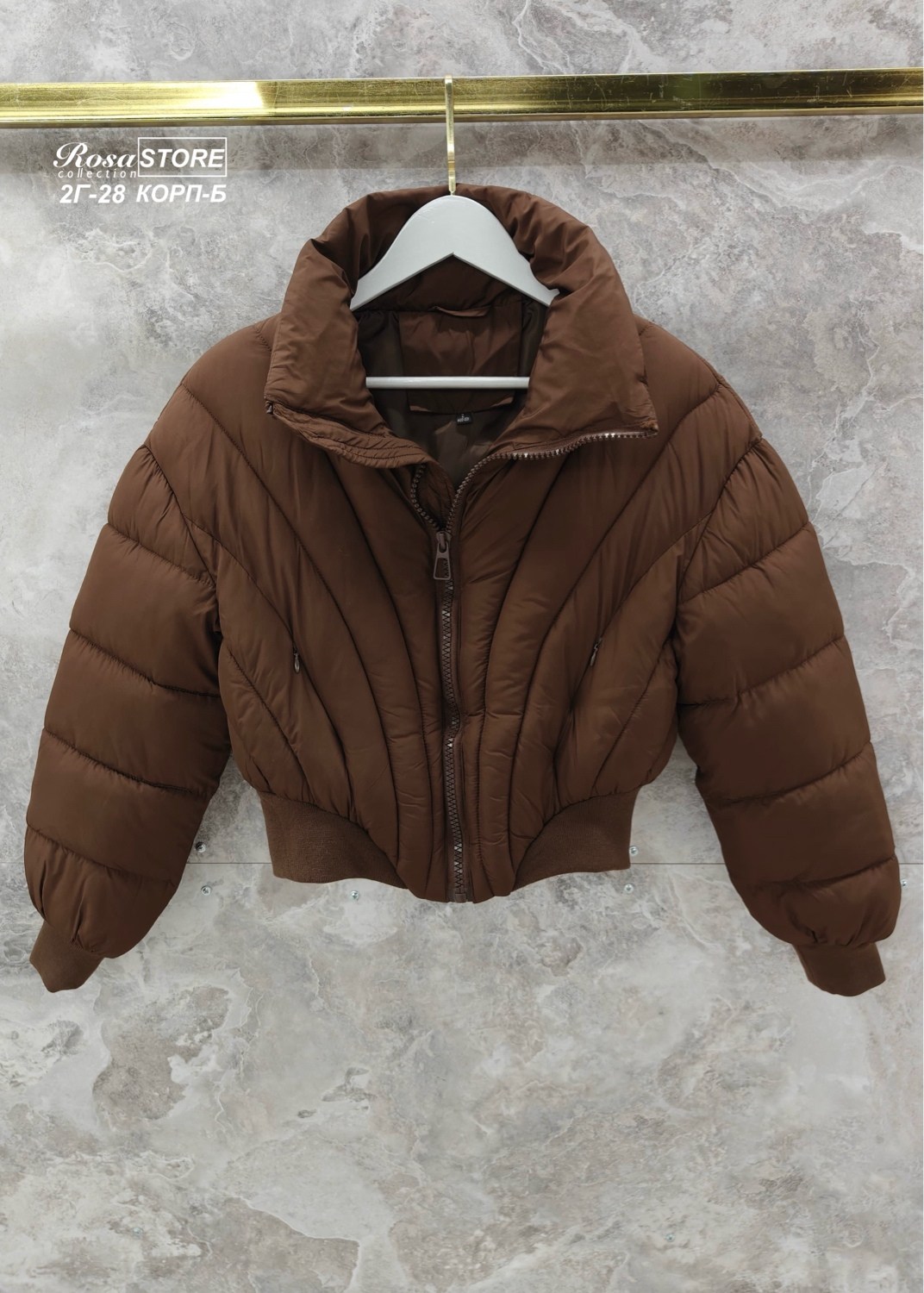 куртка женская,куртка короткая,куртка бомбер,куртка теплая,куртка