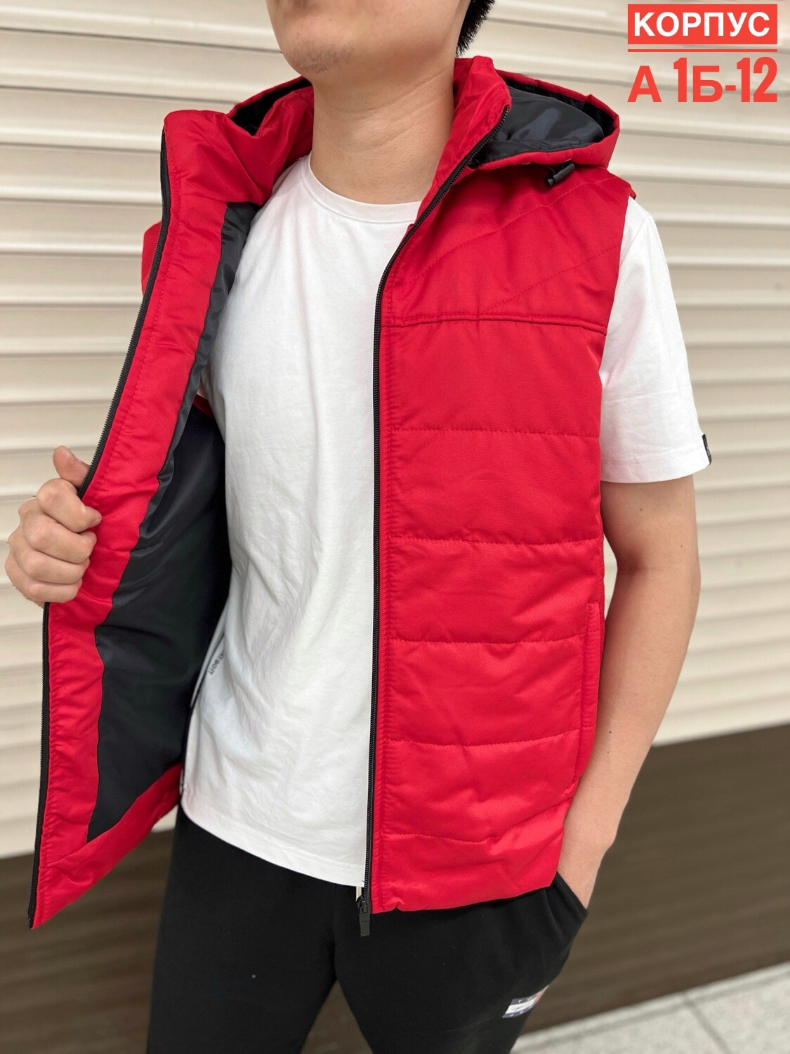 жилетка мужская,жилет мужской,жилет,жилетка,жилет безрукавка