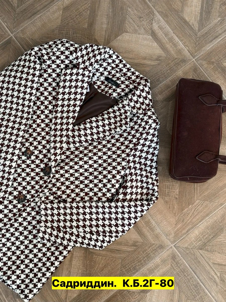 твидовый костюм пиджак юбка,твидовый костюм с юбкой,костюм пиджак с юбкой,костюм женский пиджак и юбка,женский костюм двойка