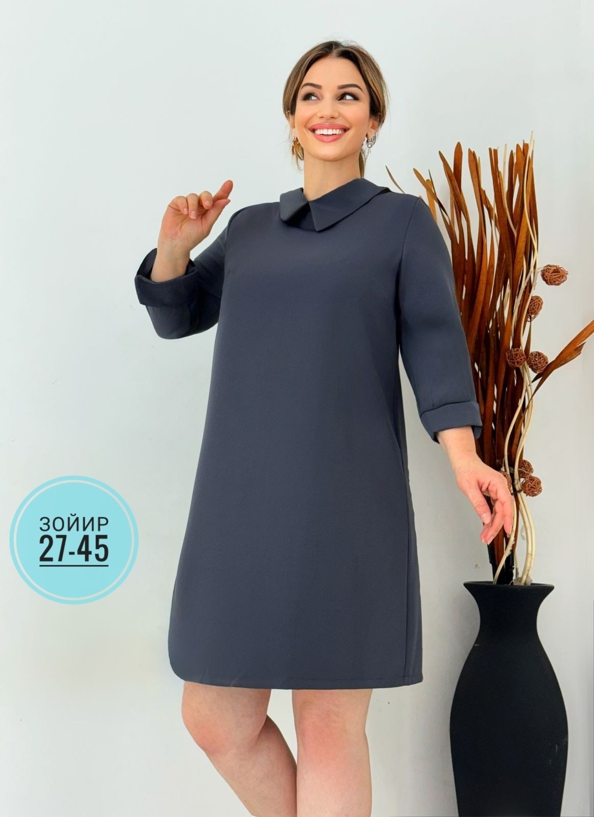 платье женская,платье,женское платье больших размеров,модное платье,платье большого размера женское