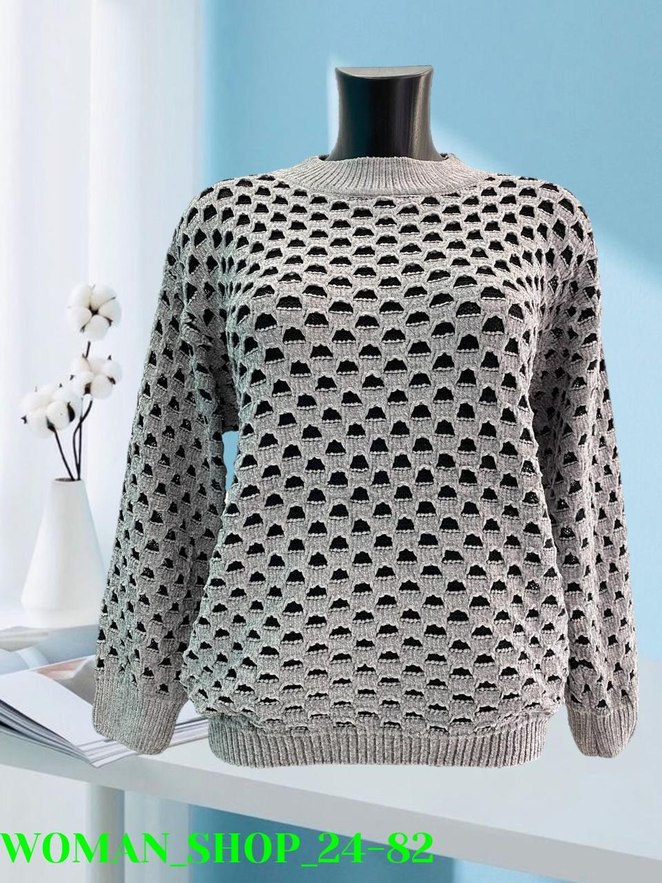 кофта свитер,кофта женский,кофта свитер вязаный,свитер,свитера вязаные