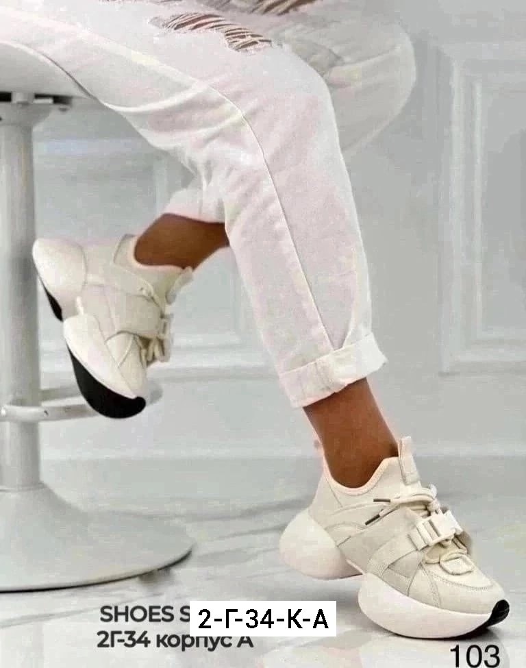 кроссовки женскиe,, женская,модные женские кроссовки,женские кроссовки на платформе