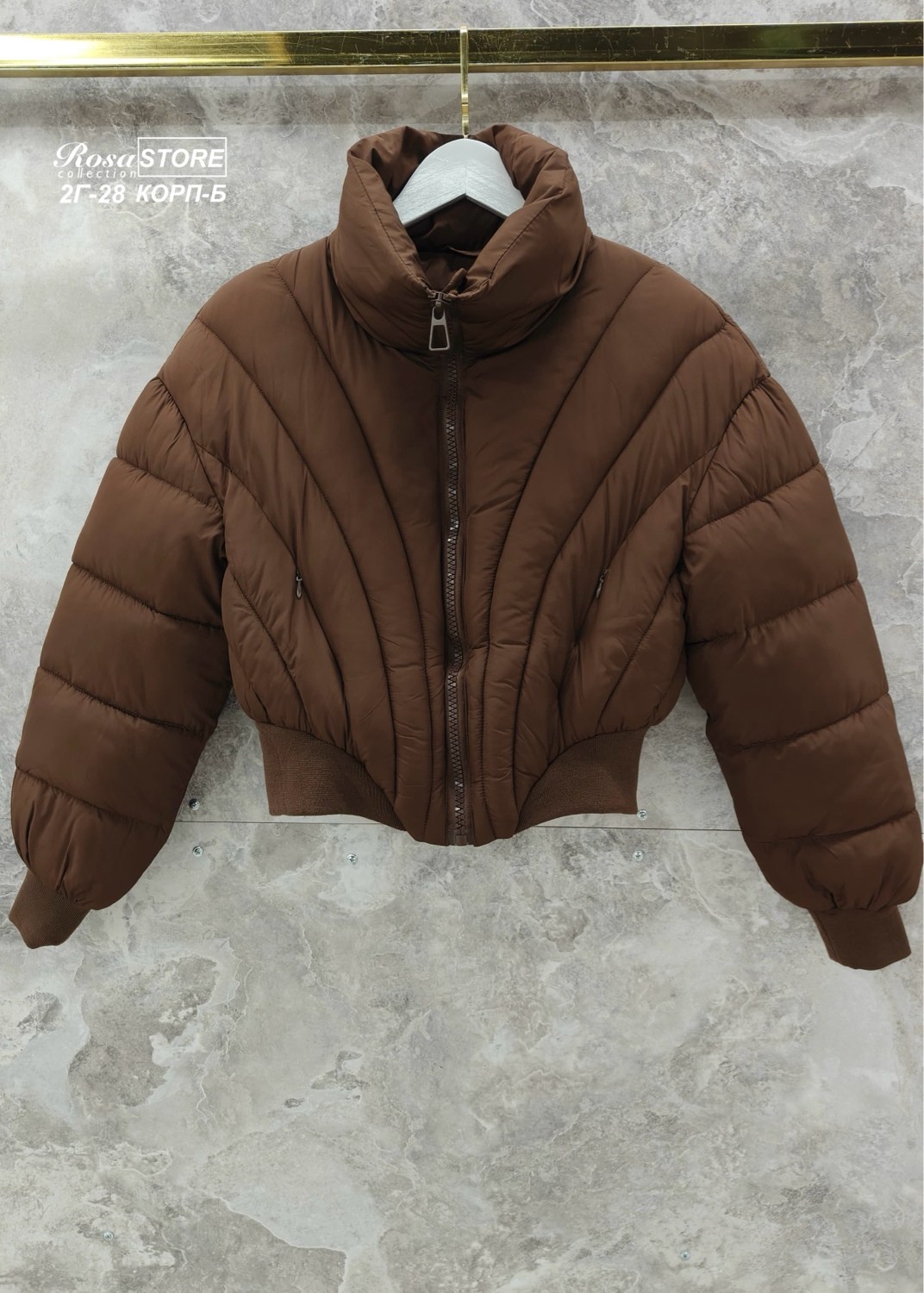 куртка женская,куртка короткая,куртка бомбер,куртка теплая,куртка