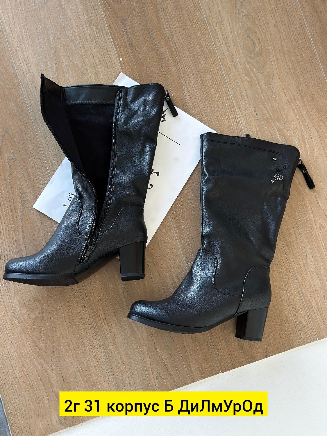 сапоги женские демисезонные,,женские зимние сапоги,демисезонные сапоги,женские зимние сапоги натуральная кожа