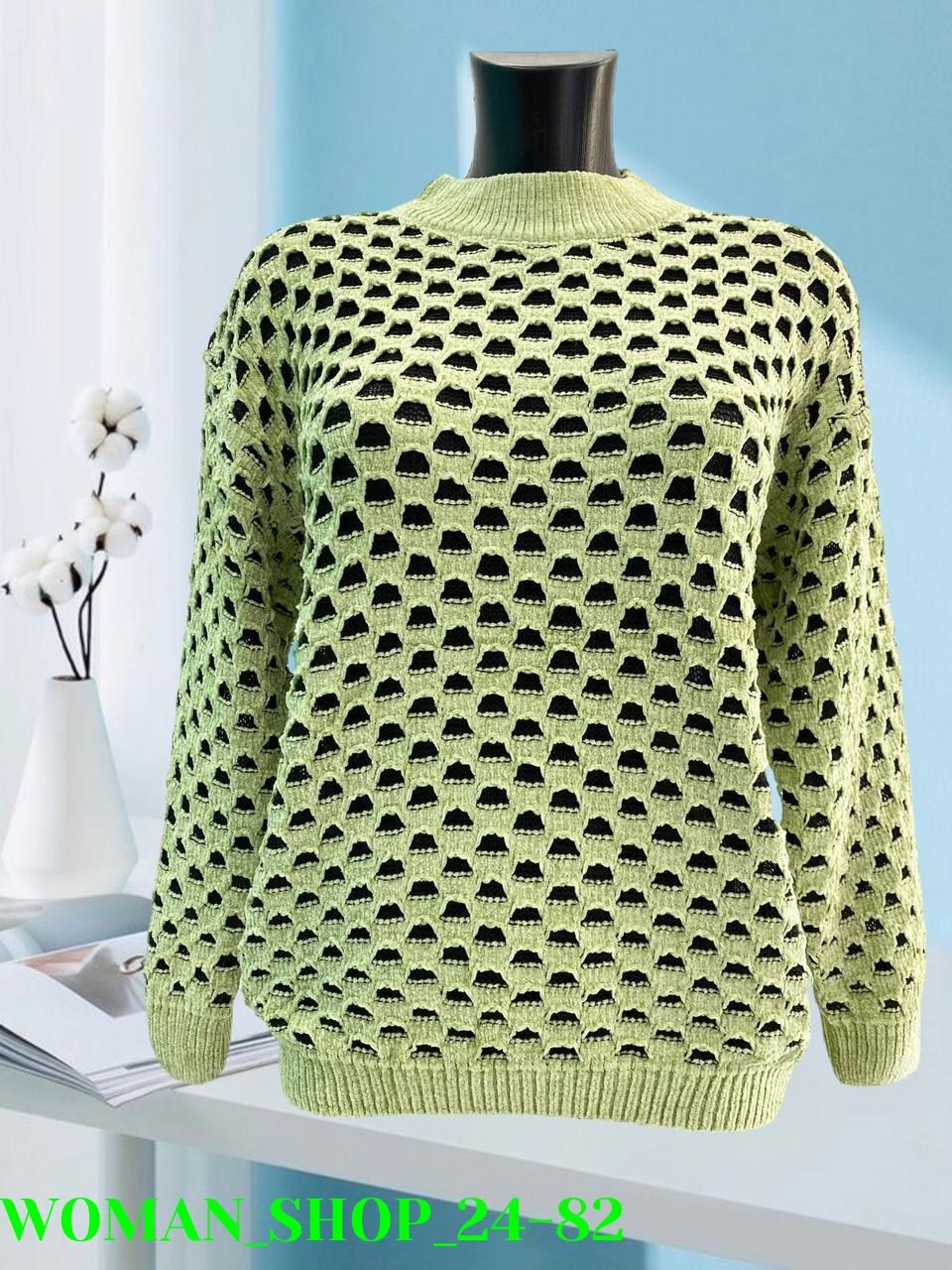 кофта свитер,кофта женский,кофта свитер вязаный,свитер,свитера вязаные
